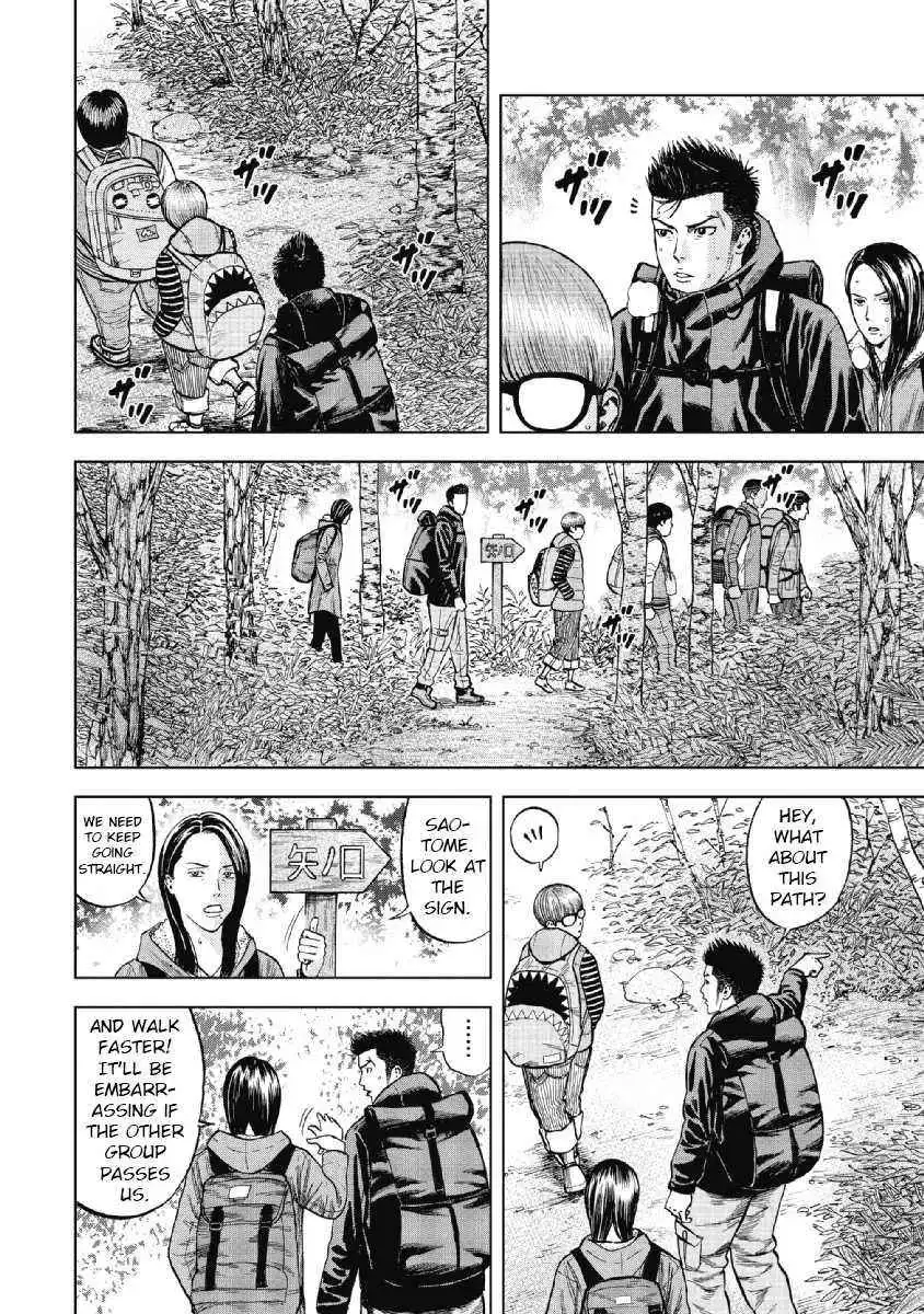 Monkey Peak [ALL CHAPTERS] Chapter 2 14